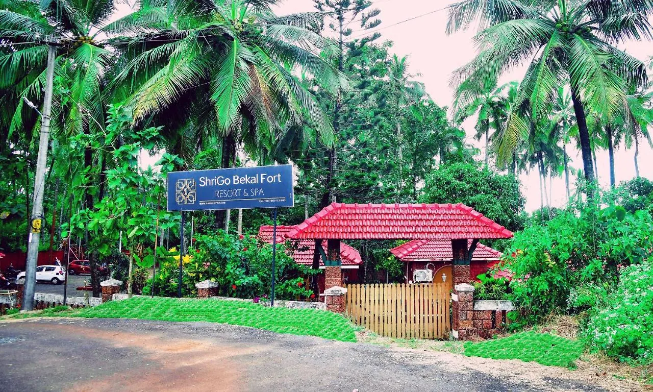 Shrigo Bekal Fort Resort & Spa Bekal Town