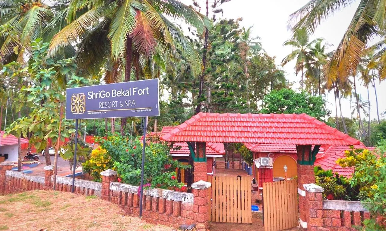 Shrigo Bekal Fort Resort & Spa Bekal Town 4*,  Ινδία